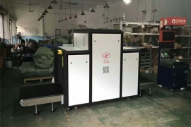 迷你型5030X安檢機(jī)被使用在哪些場合？