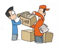 快遞X光安檢機(jī)哪個品牌好？