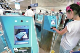 智能x光安檢設(shè)備，給人們出行帶來便捷